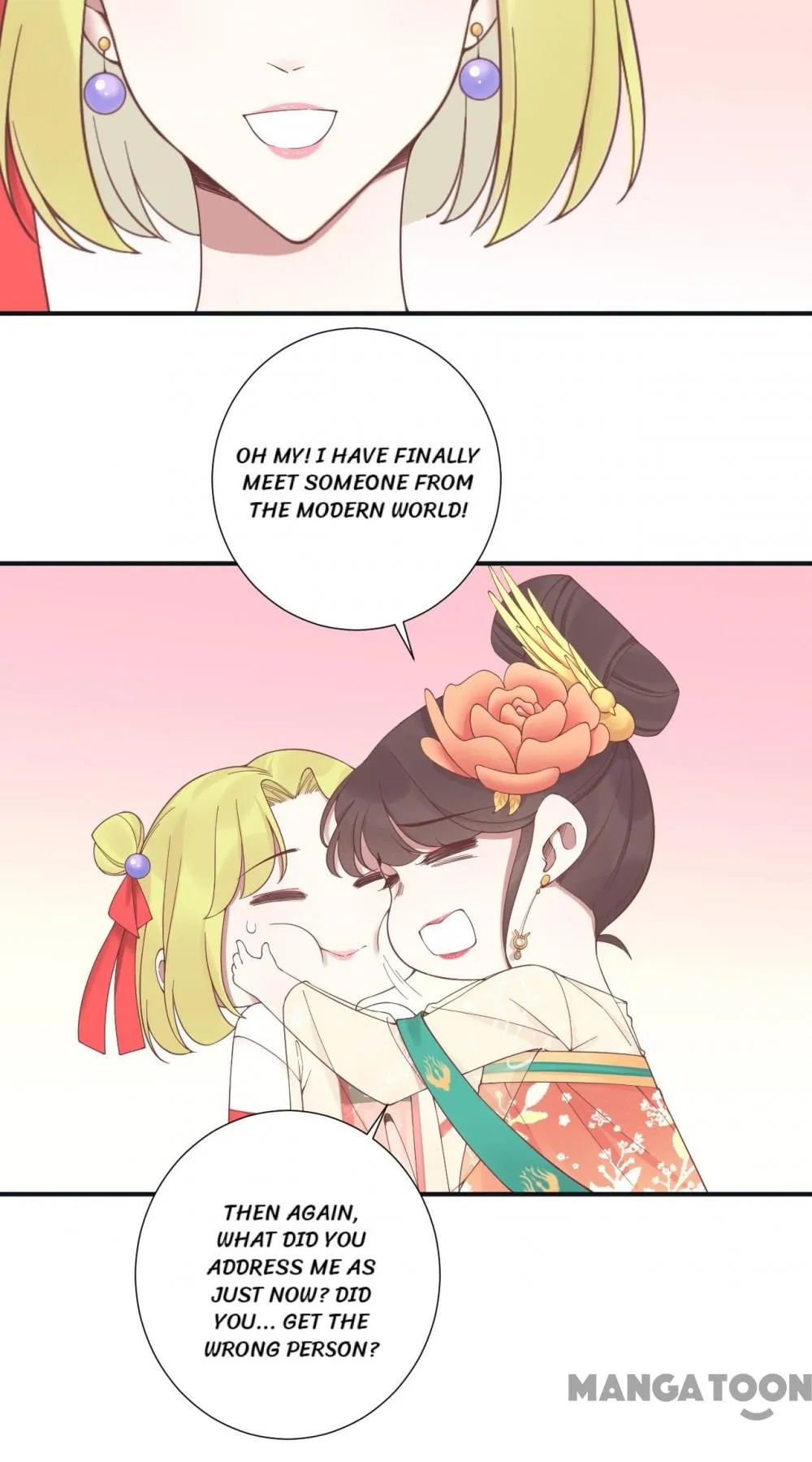 The Queen Is Busy chapter 182 - page 71