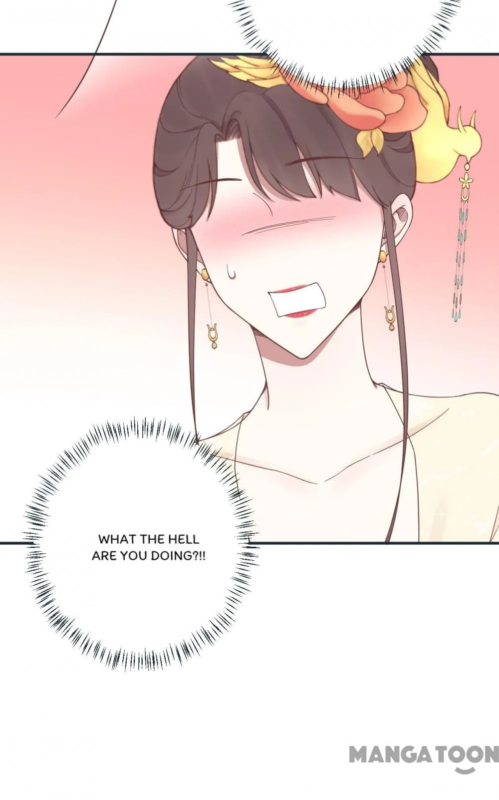 The Queen Is Busy chapter 182 - page 77