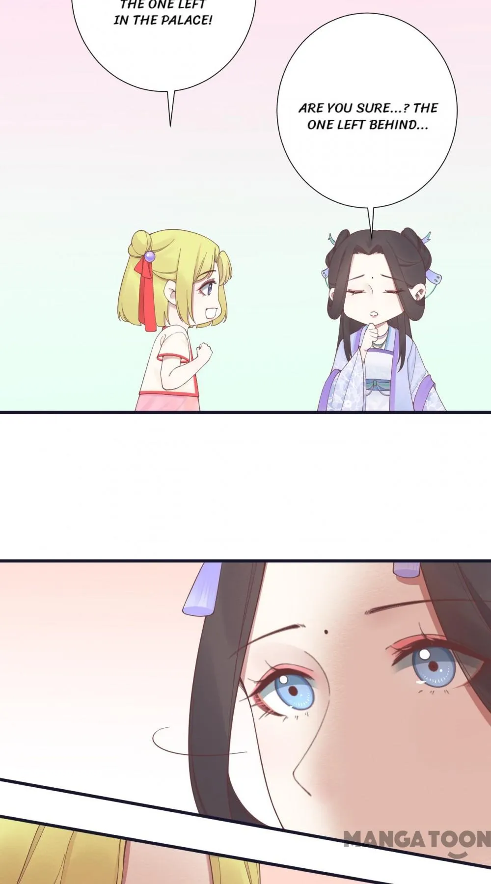 The Queen Is Busy chapter 180 - page 17