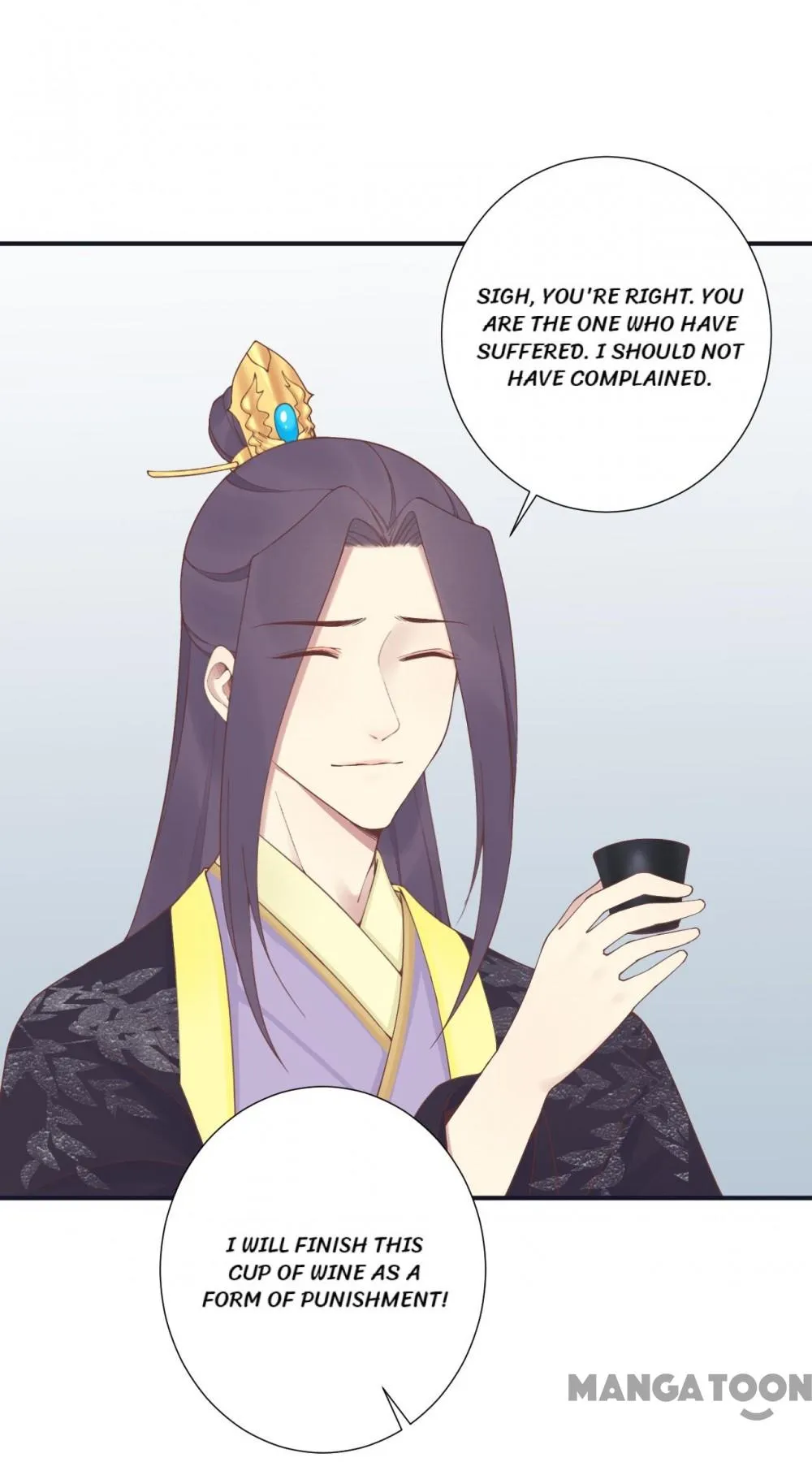 The Queen Is Busy chapter 180 - page 43