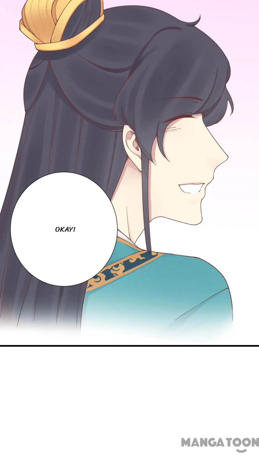 The Queen Is Busy chapter 171 - page 19