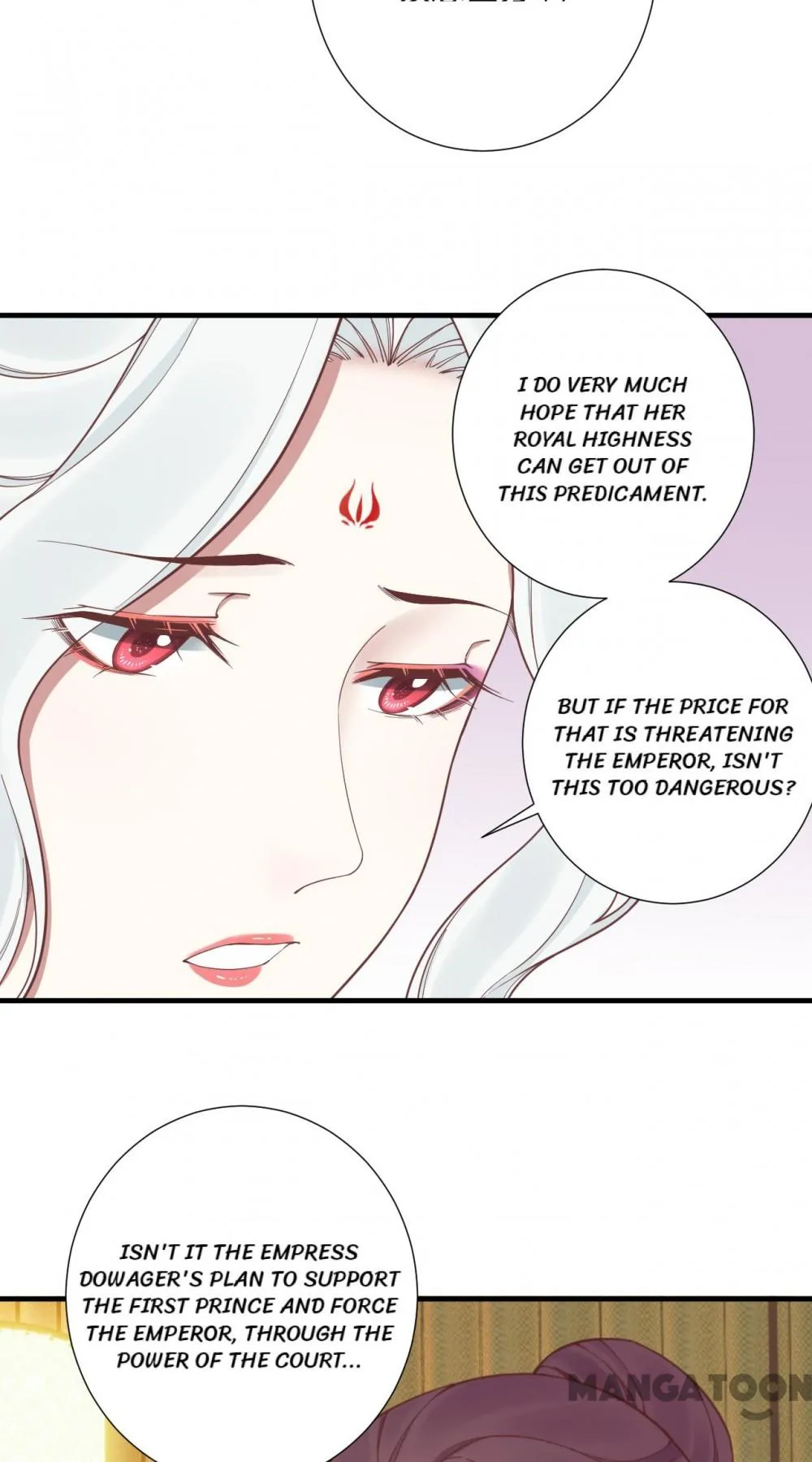 The Queen Is Busy chapter 170 - page 5