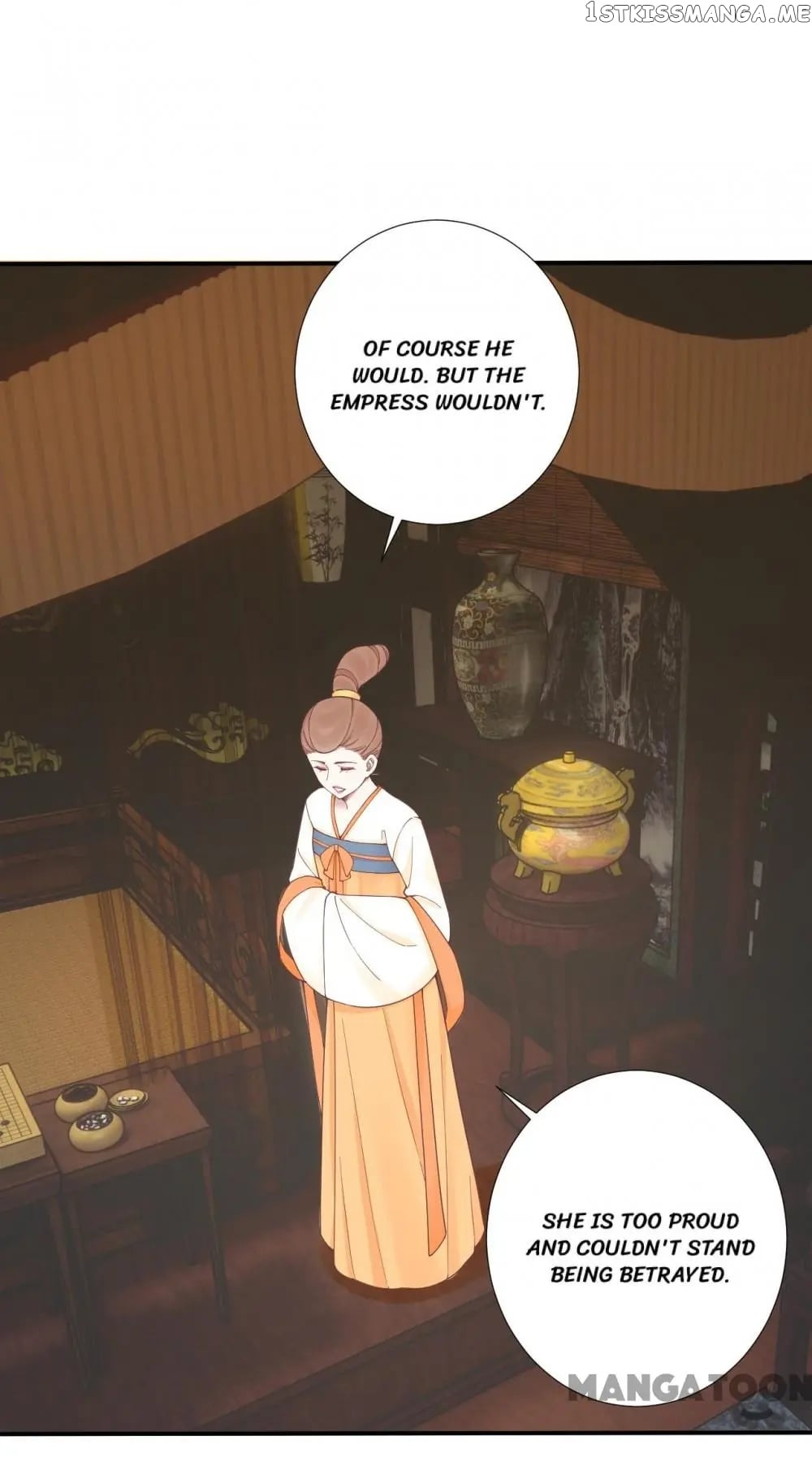 The Queen Is Busy chapter 168 - page 12