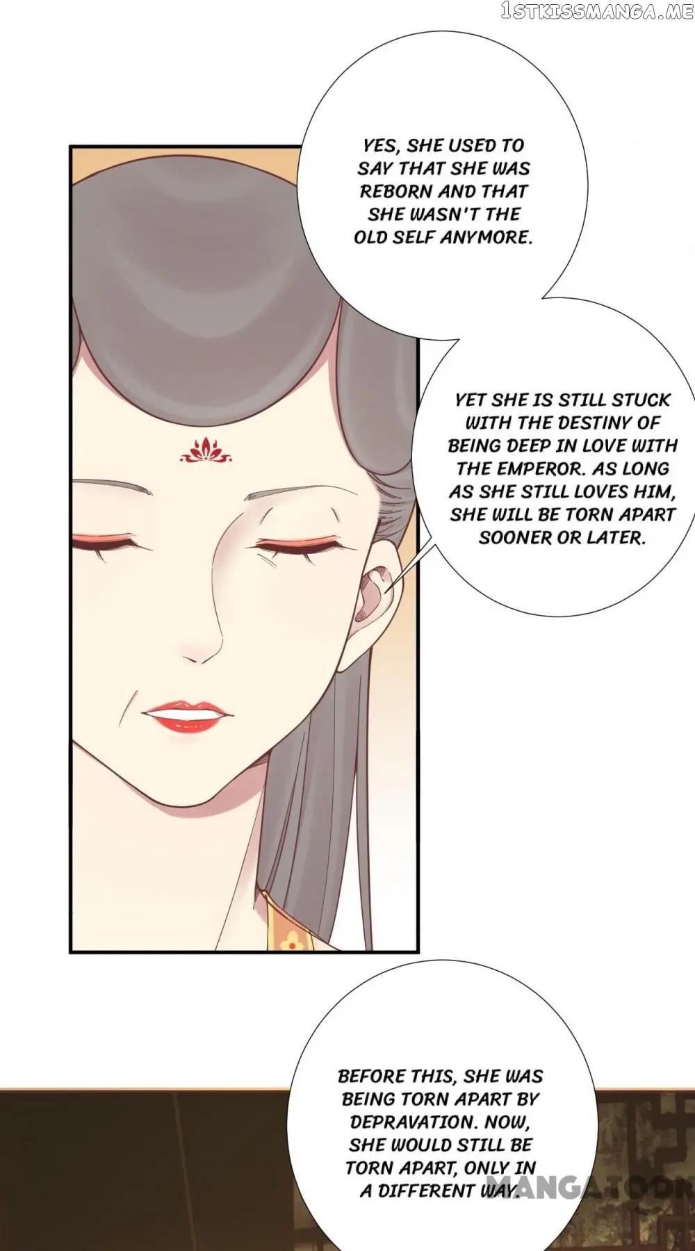 The Queen Is Busy chapter 168 - page 13