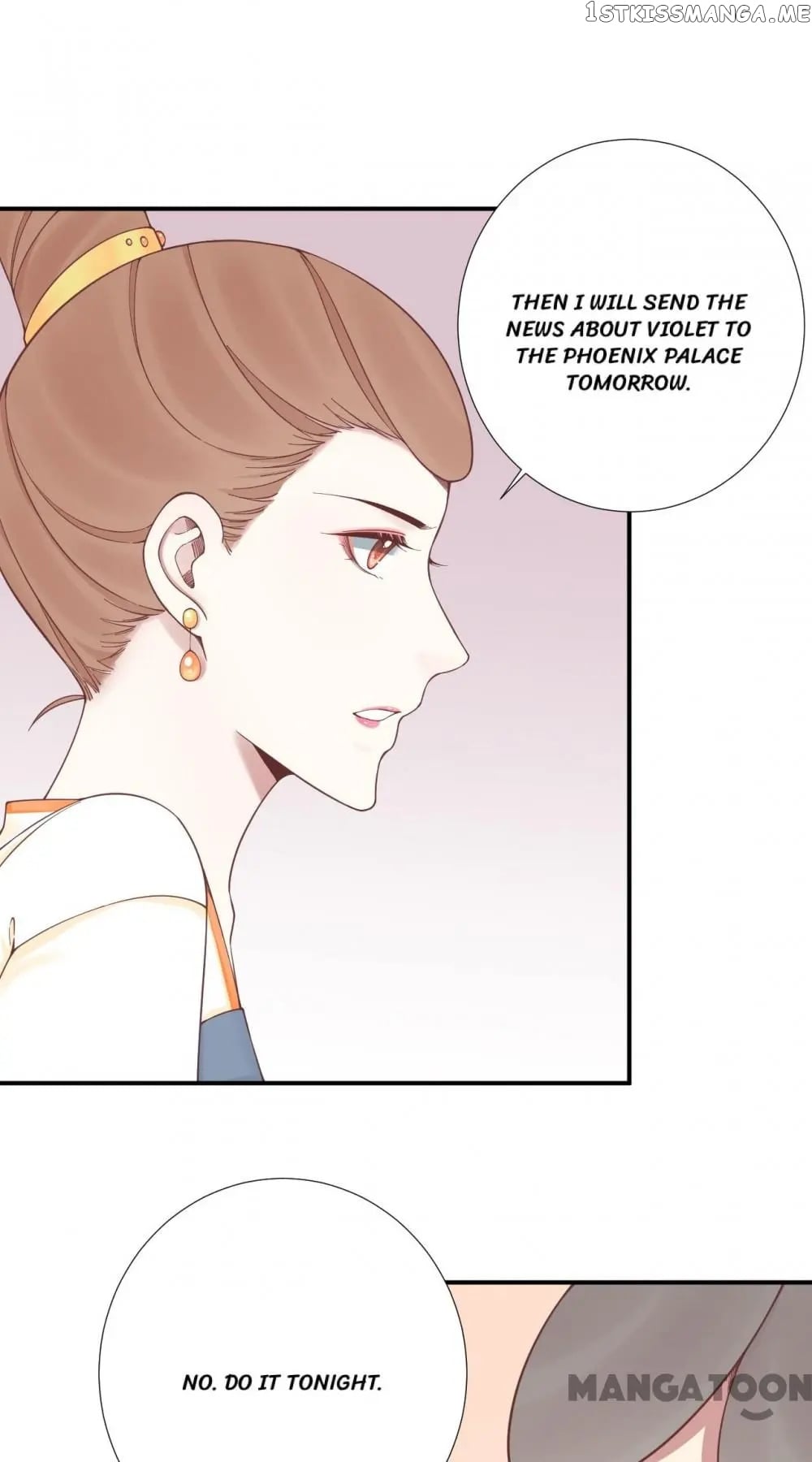The Queen Is Busy chapter 168 - page 16