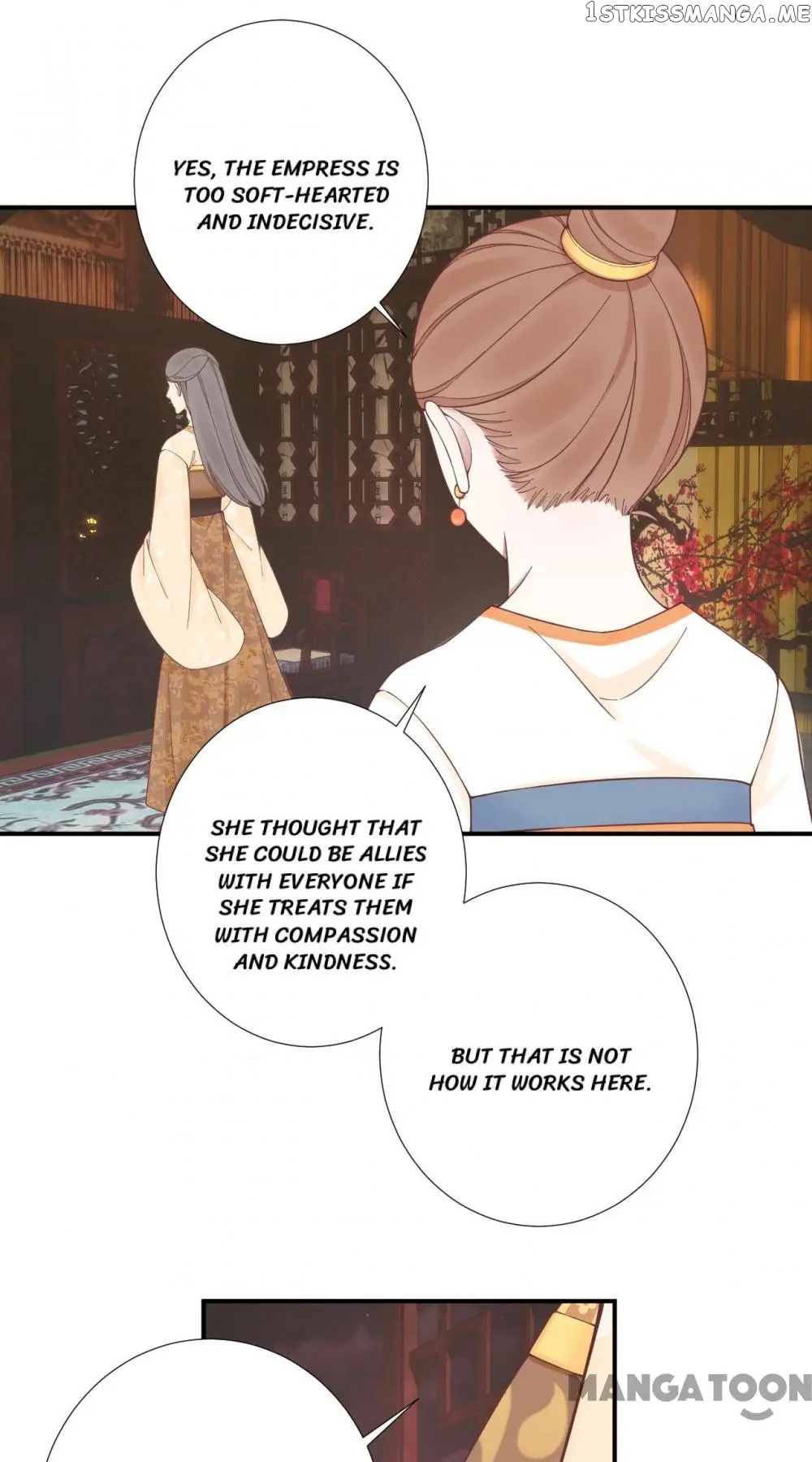 The Queen Is Busy chapter 168 - page 22