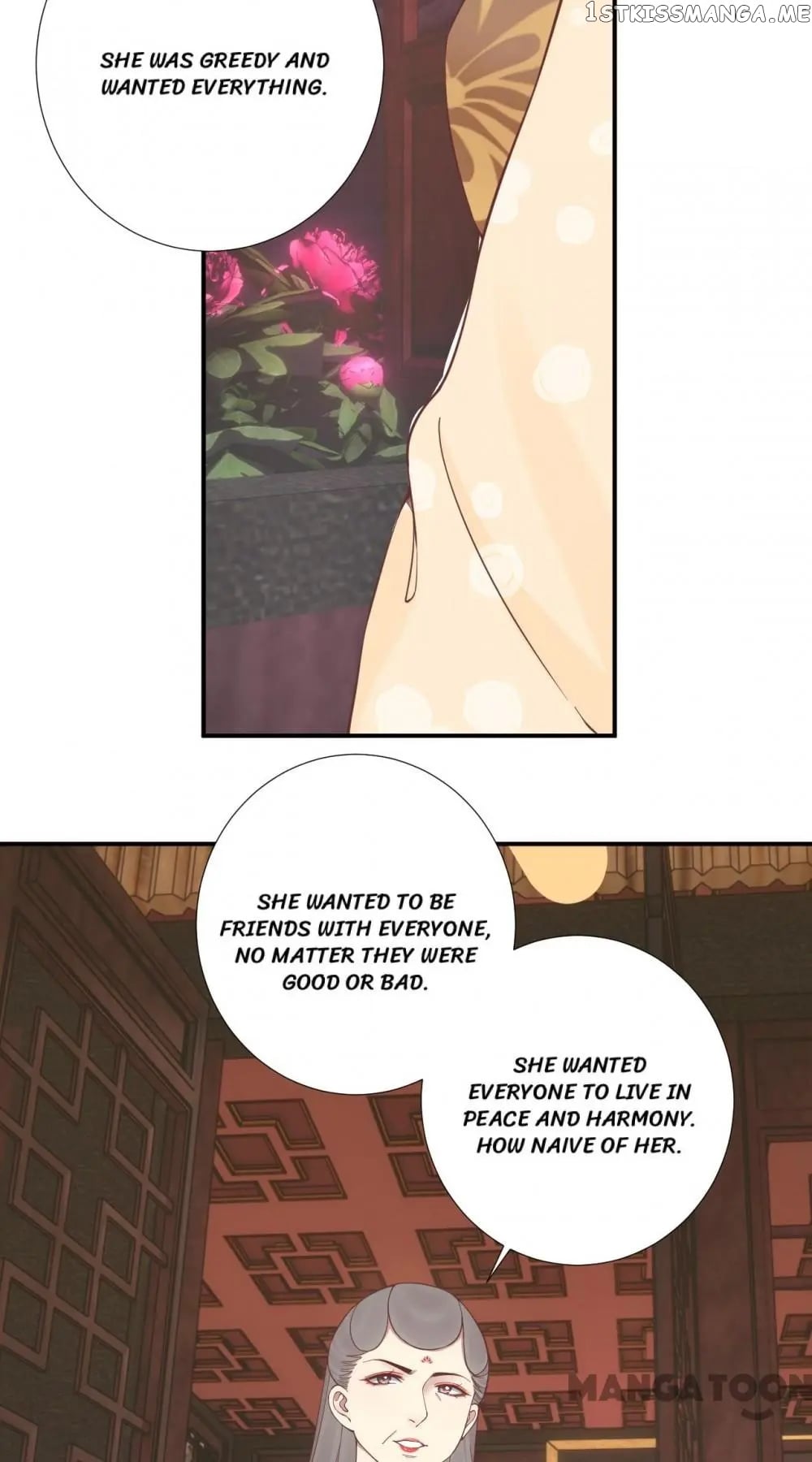 The Queen Is Busy chapter 168 - page 23