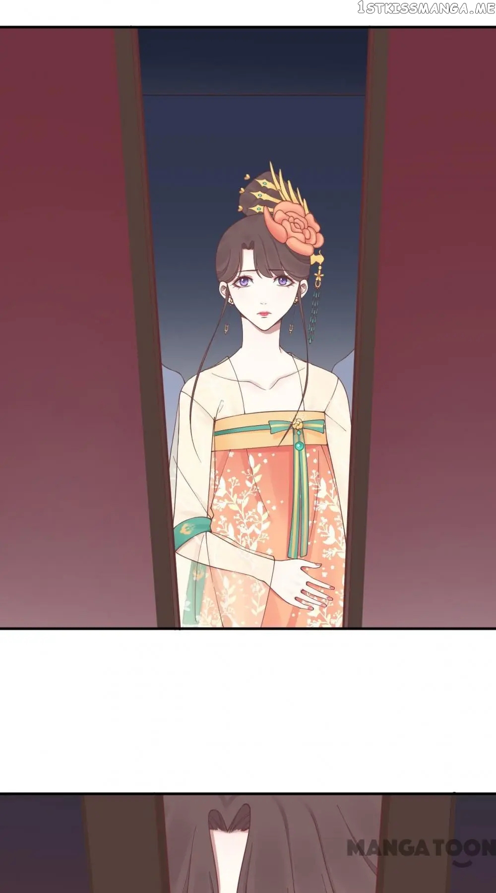 The Queen Is Busy chapter 168 - page 26