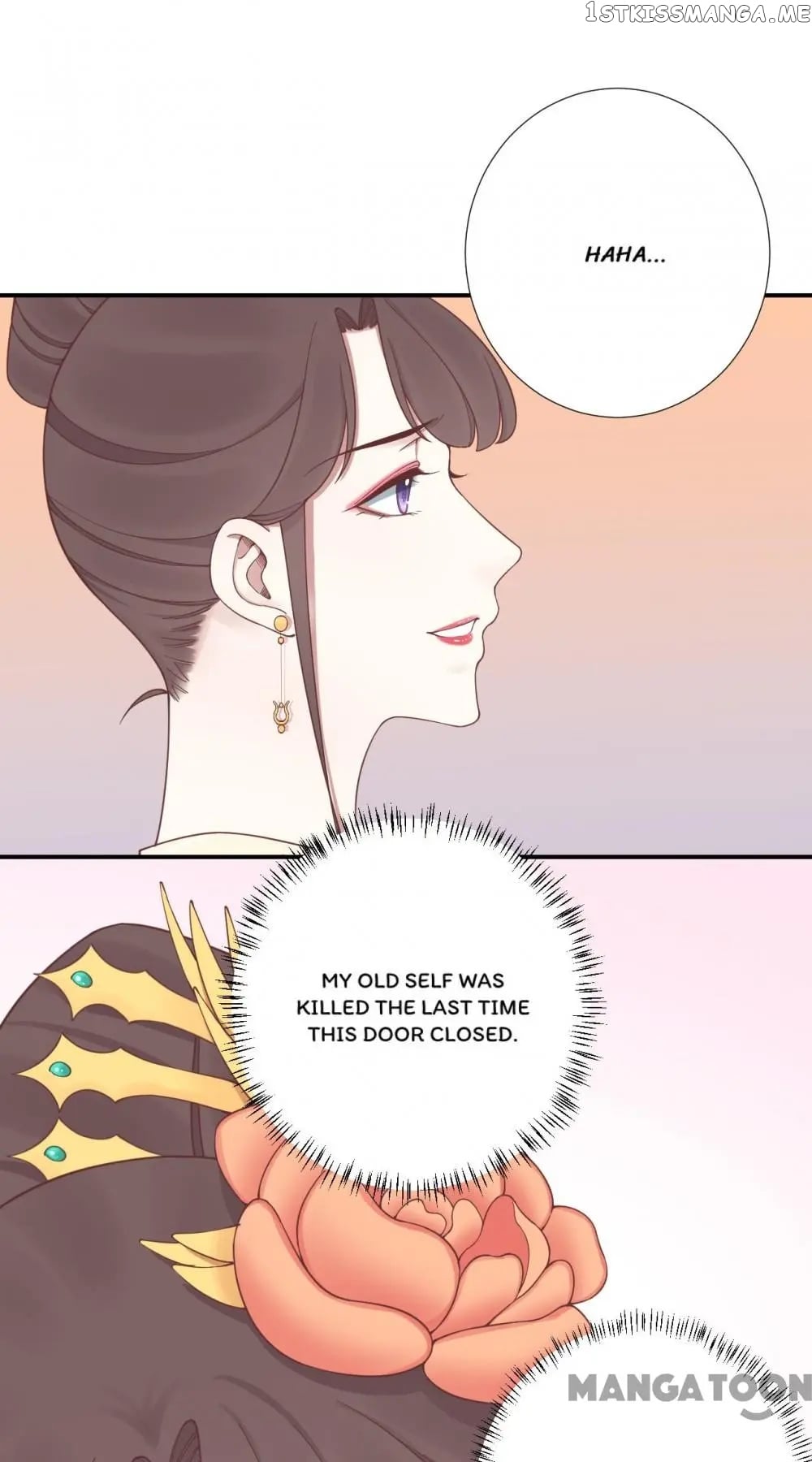 The Queen Is Busy chapter 168 - page 35