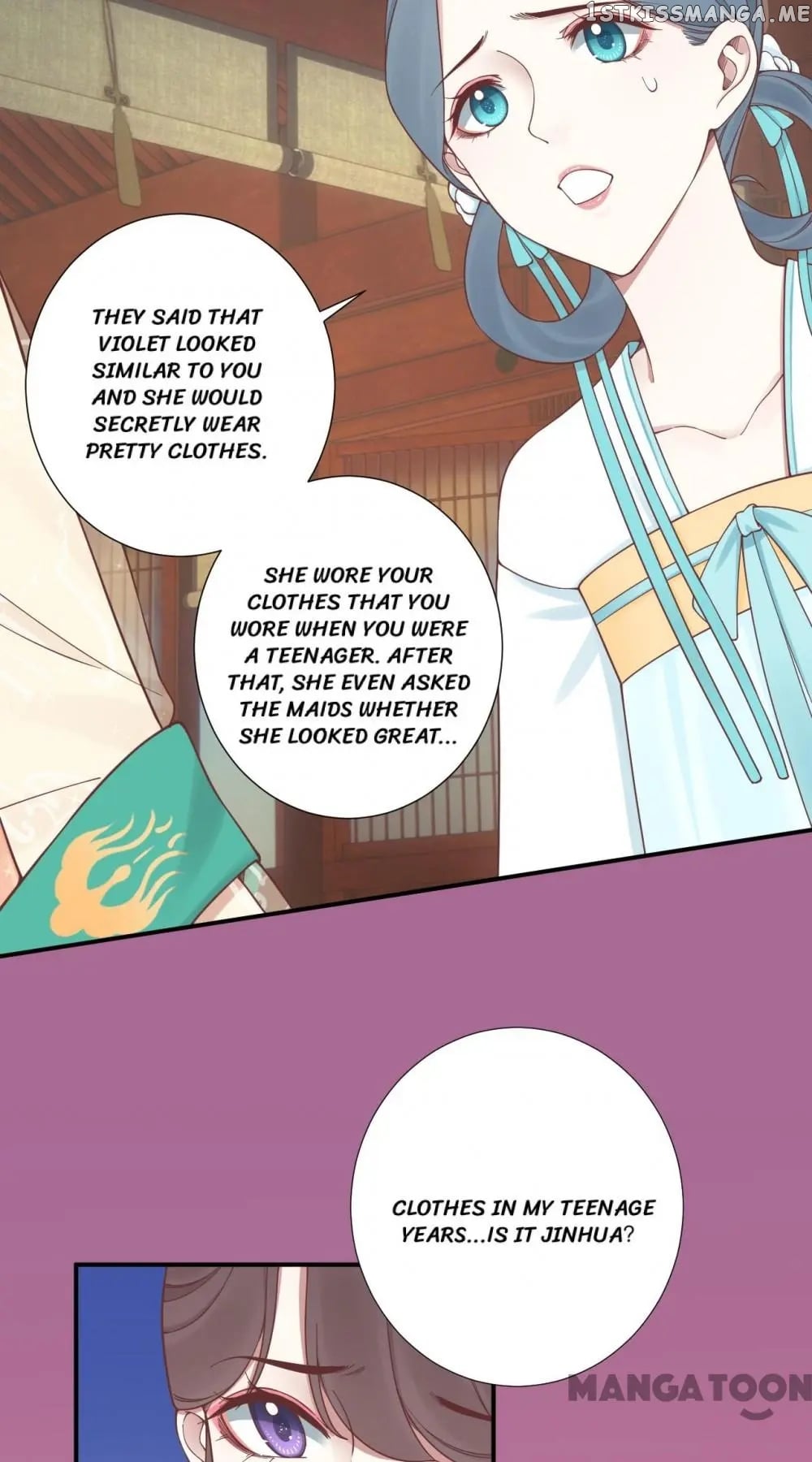 The Queen Is Busy chapter 168 - page 44