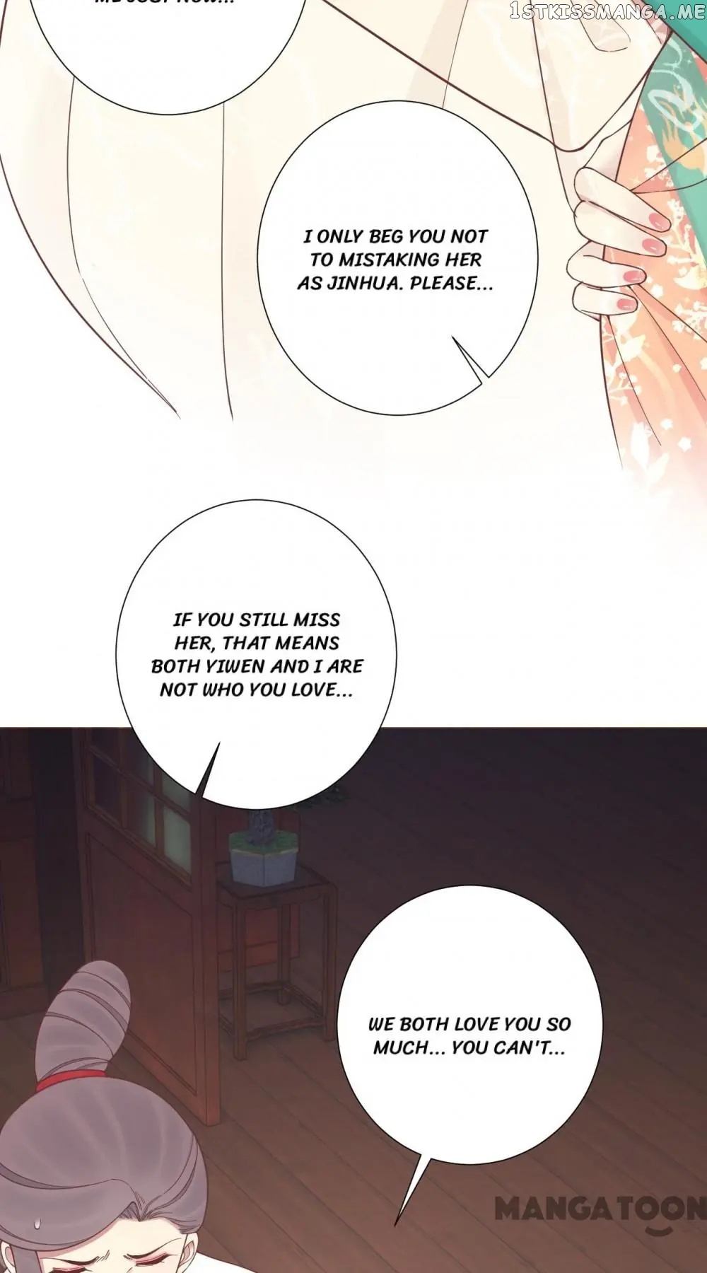 The Queen Is Busy chapter 168 - page 50