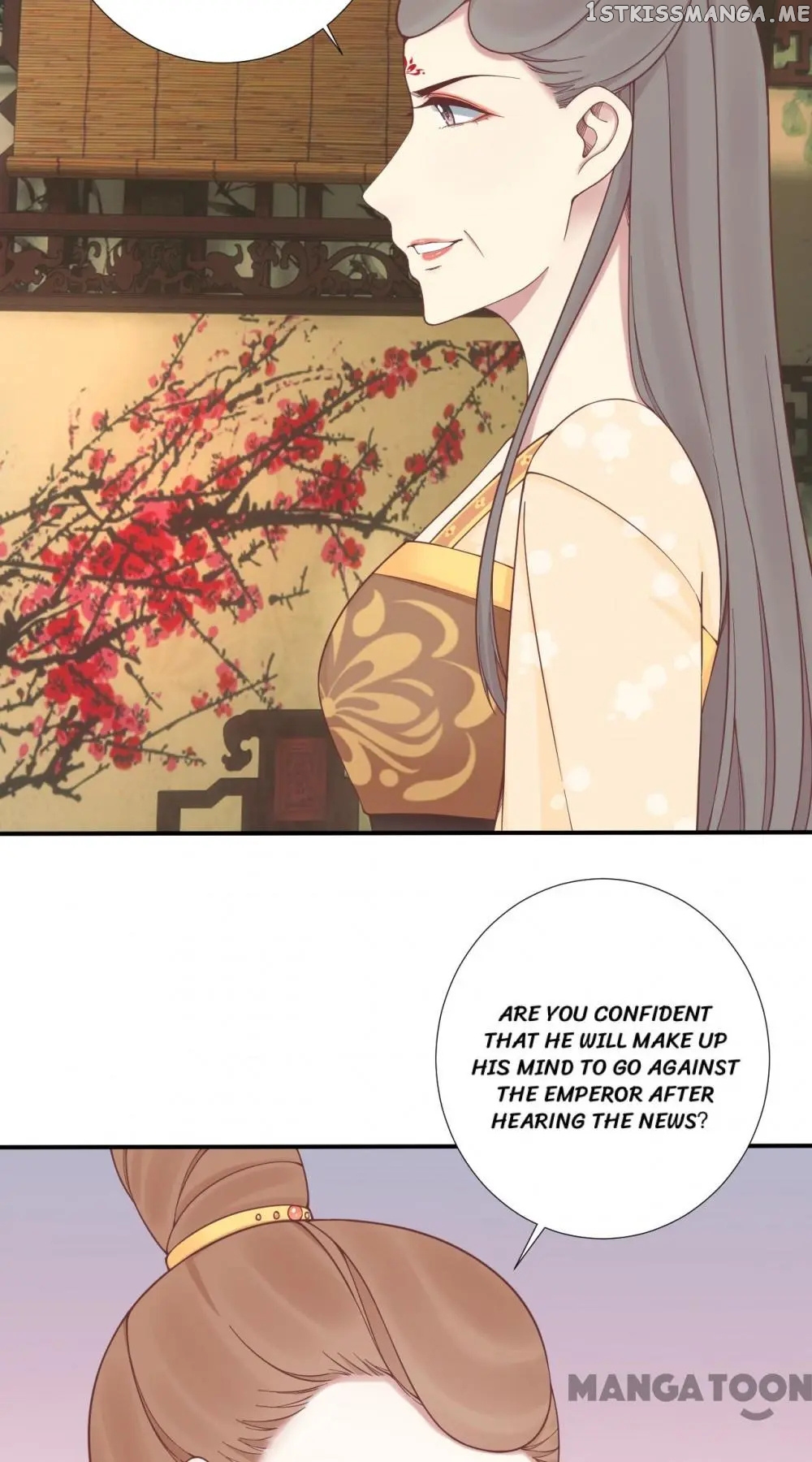 The Queen Is Busy chapter 168 - page 6