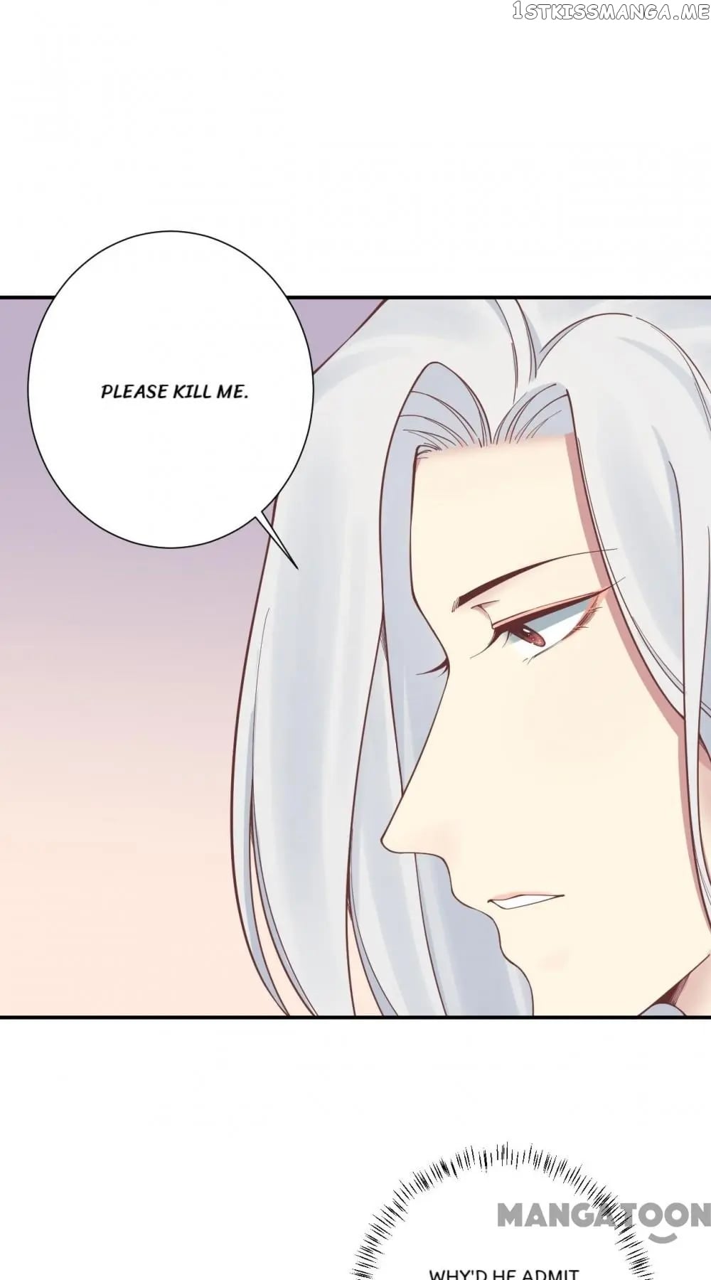 The Queen Is Busy chapter 167 - page 1