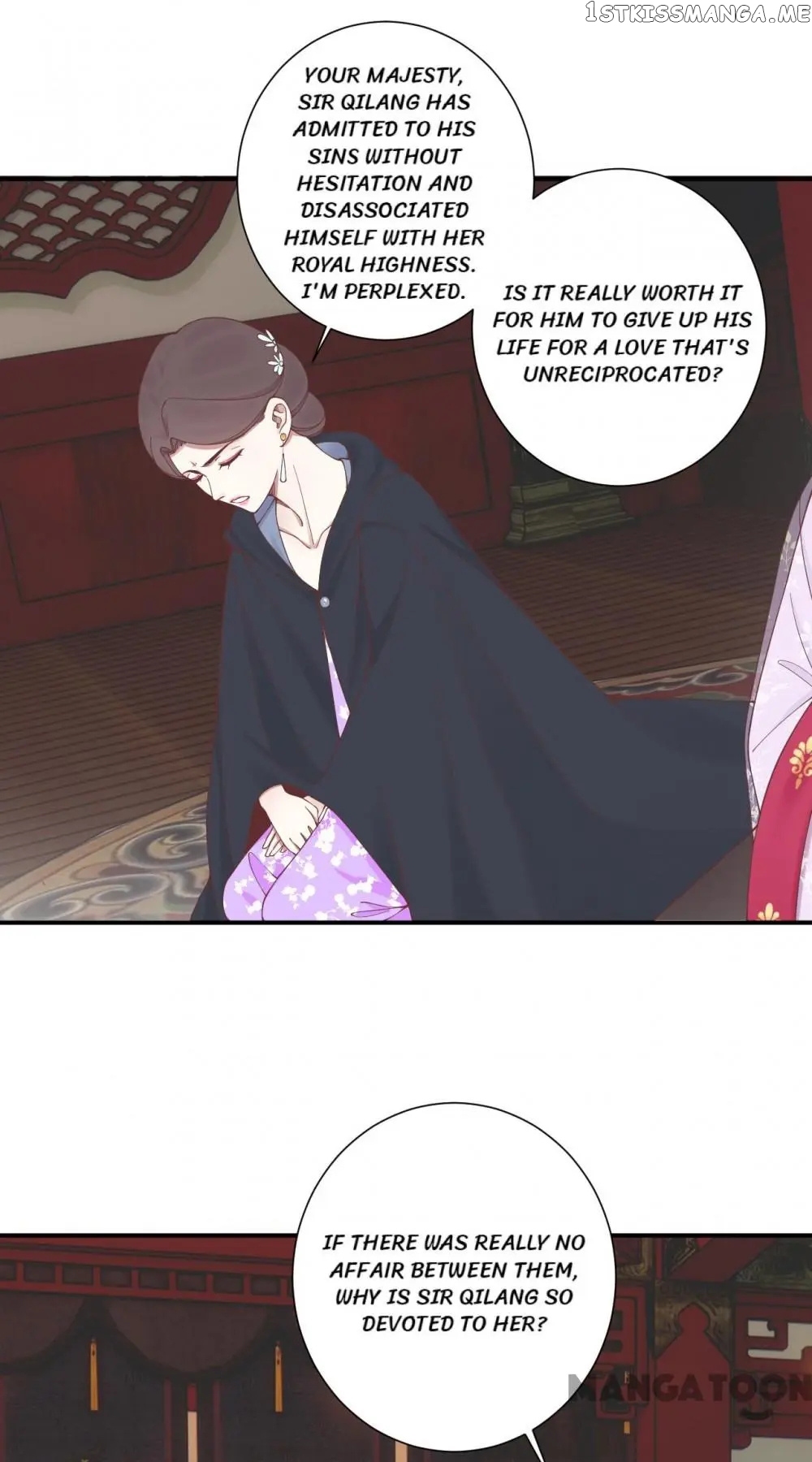 The Queen Is Busy chapter 167 - page 11