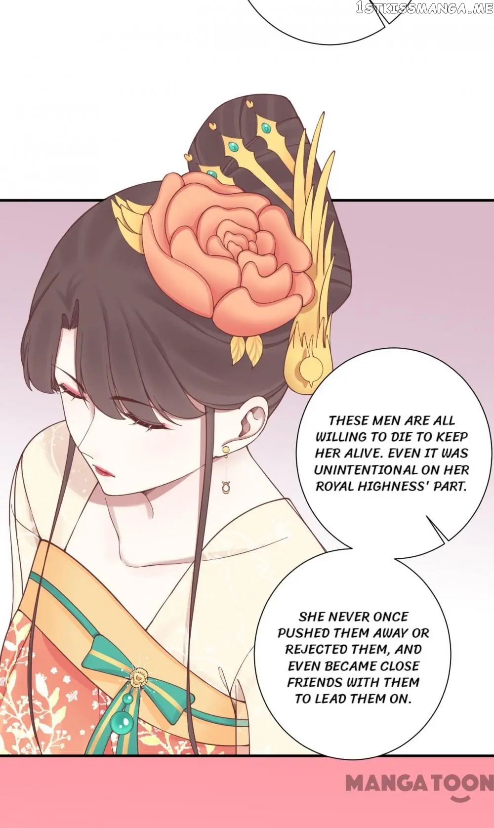 The Queen Is Busy chapter 167 - page 13