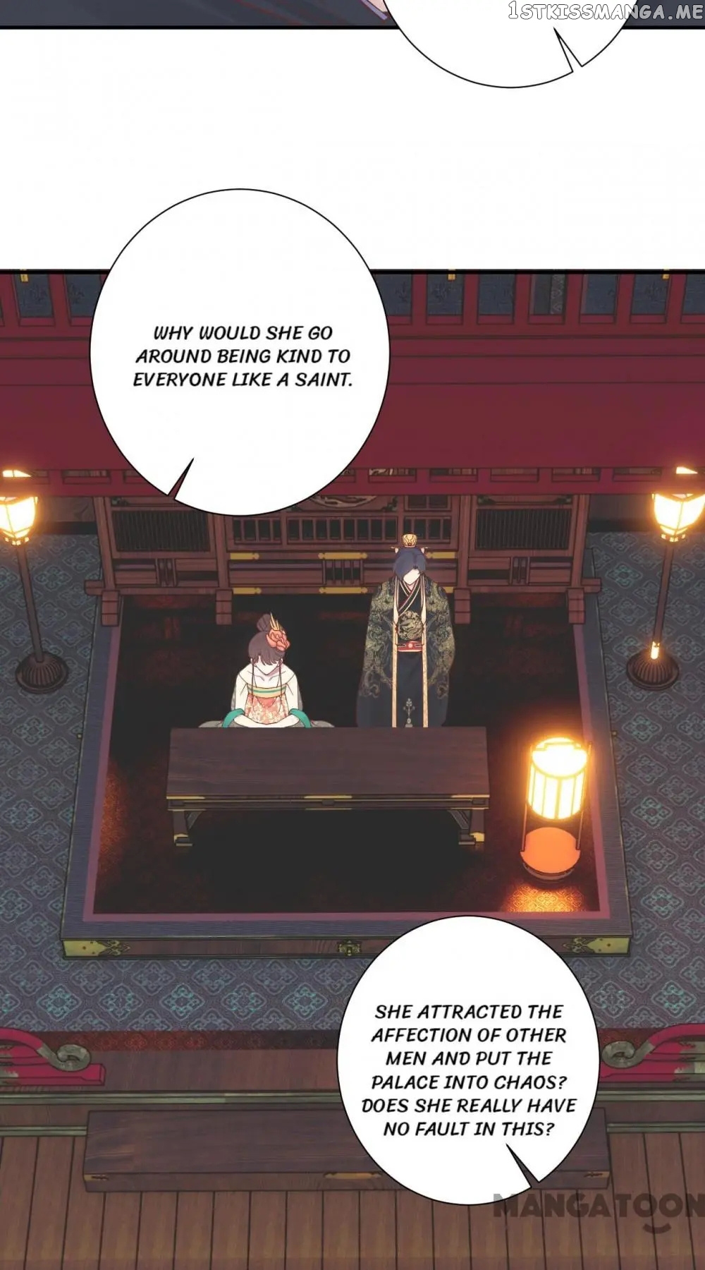 The Queen Is Busy chapter 167 - page 15