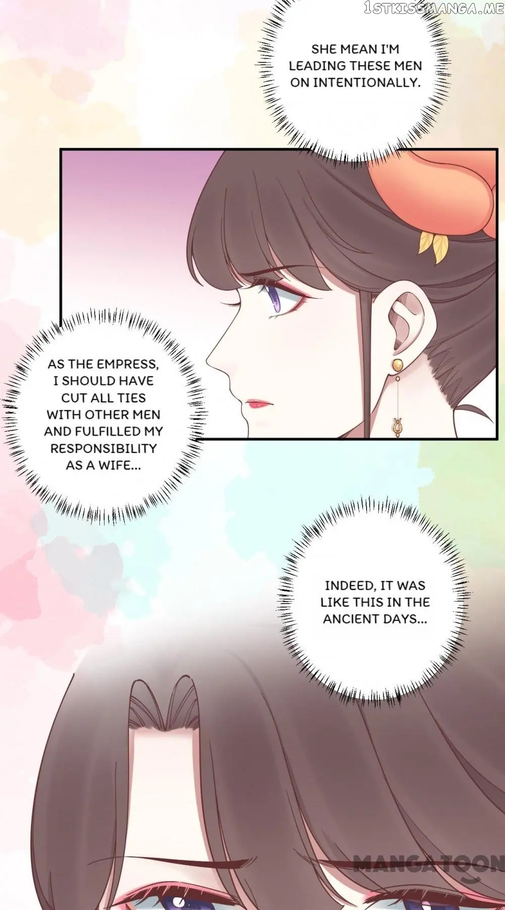The Queen Is Busy chapter 167 - page 17