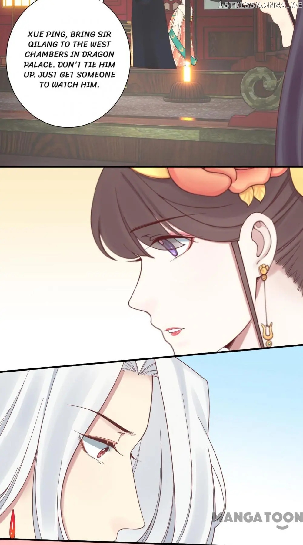 The Queen Is Busy chapter 167 - page 23