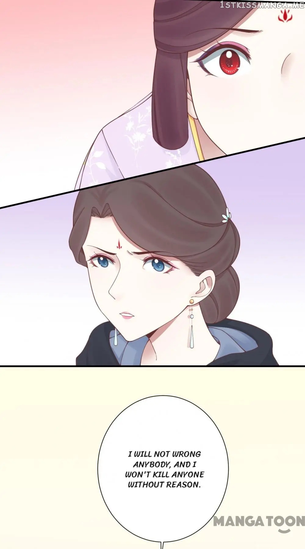 The Queen Is Busy chapter 167 - page 24