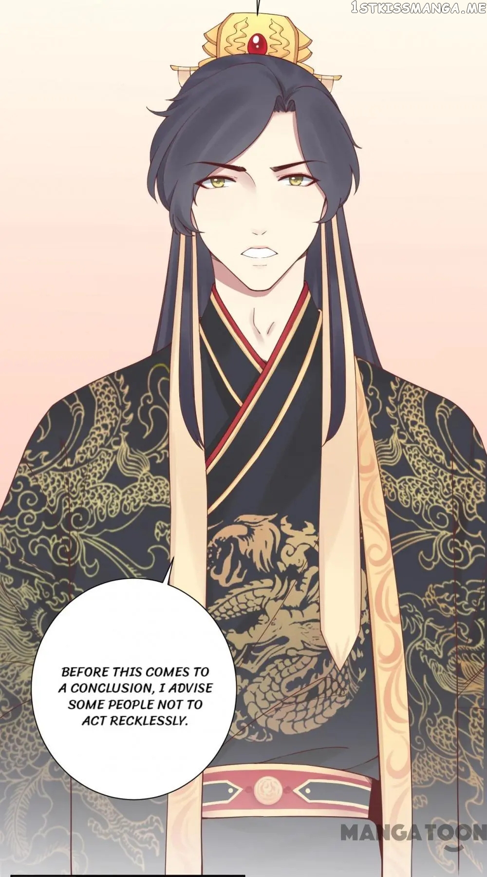 The Queen Is Busy chapter 167 - page 25