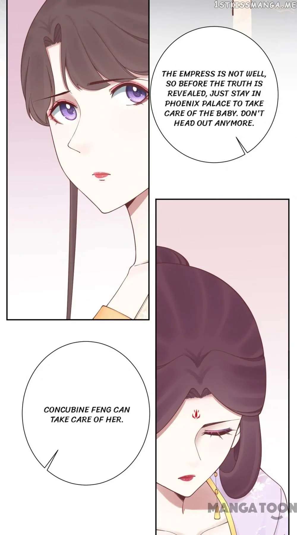 The Queen Is Busy chapter 167 - page 26