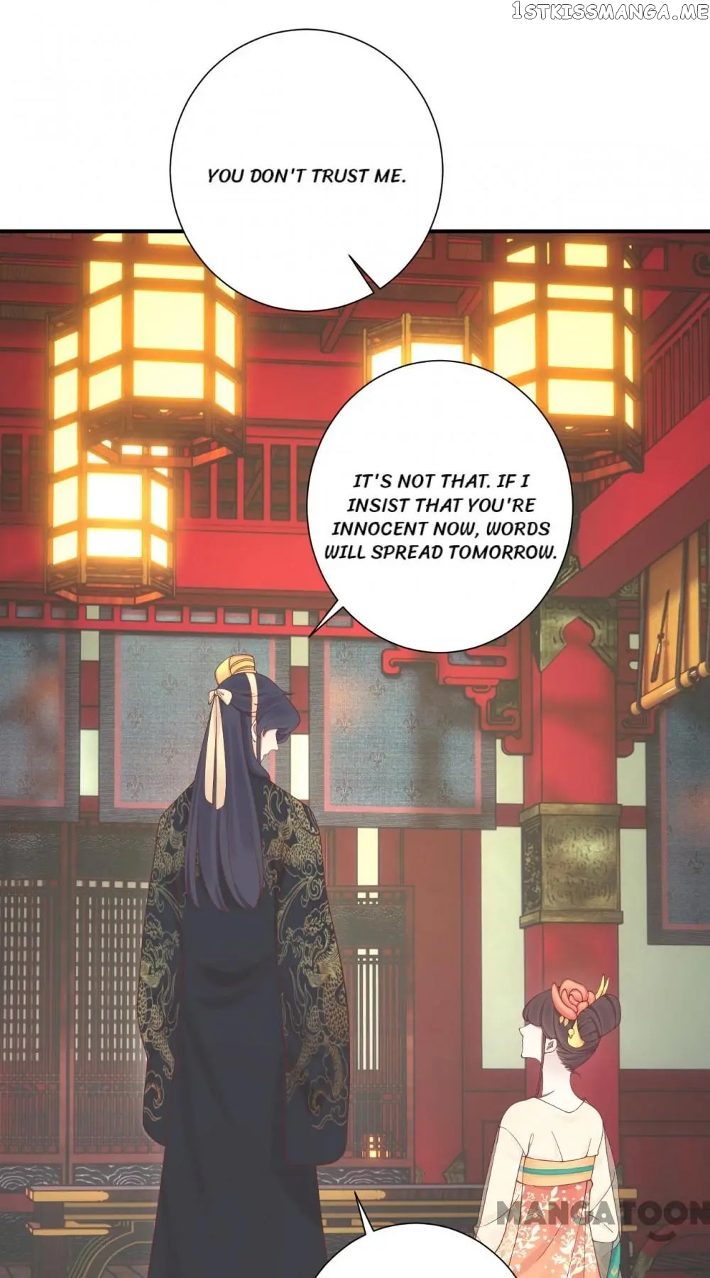 The Queen Is Busy chapter 167 - page 31