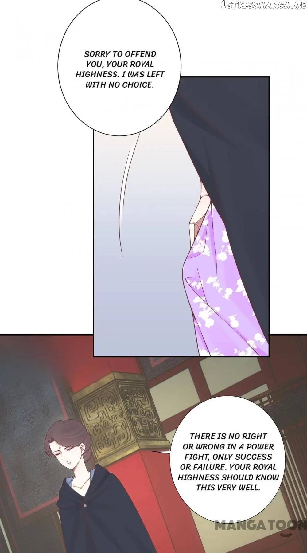 The Queen Is Busy chapter 167 - page 36