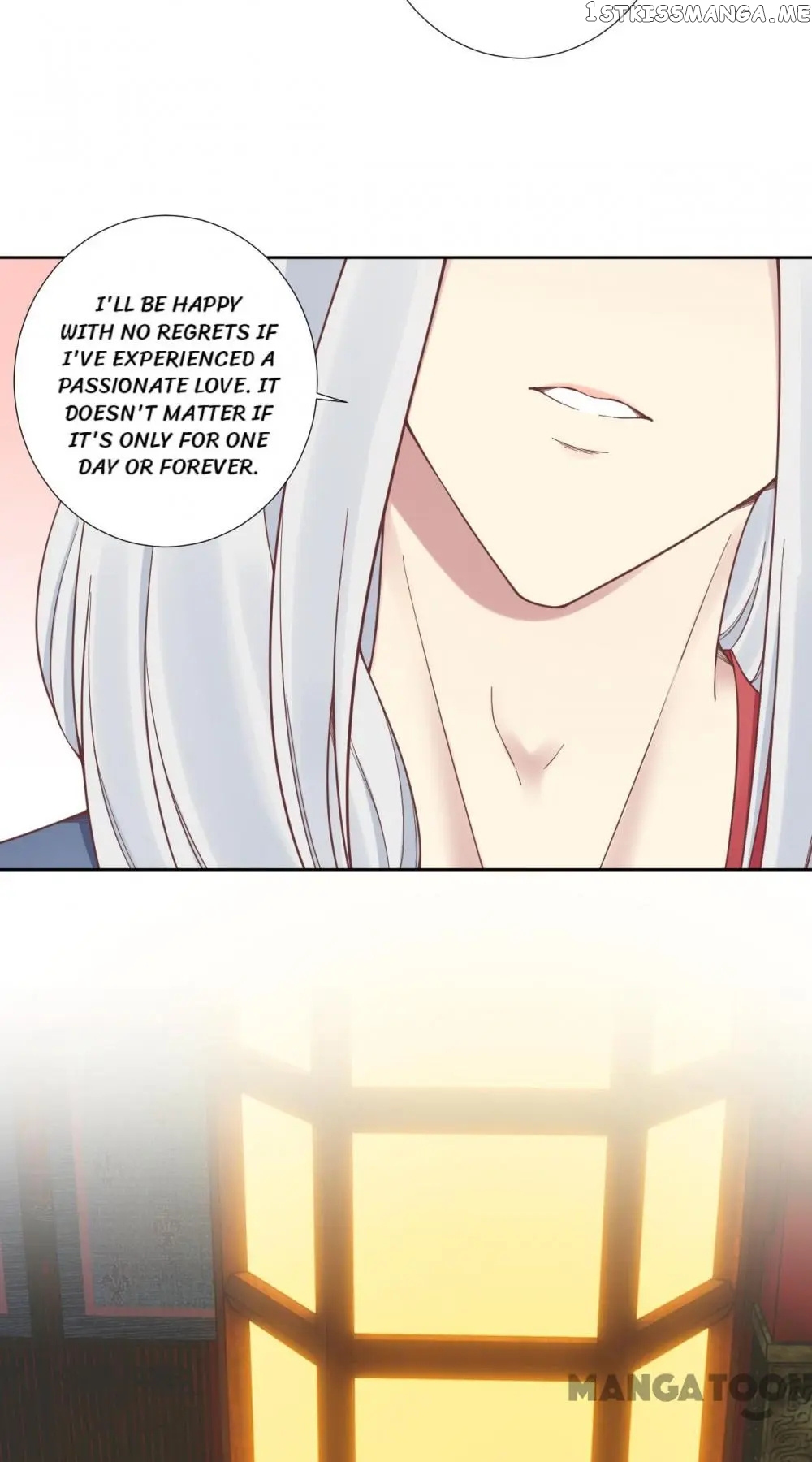 The Queen Is Busy chapter 167 - page 46