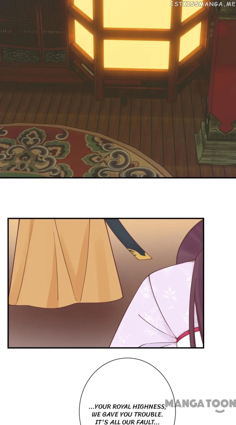 The Queen Is Busy chapter 167 - page 47