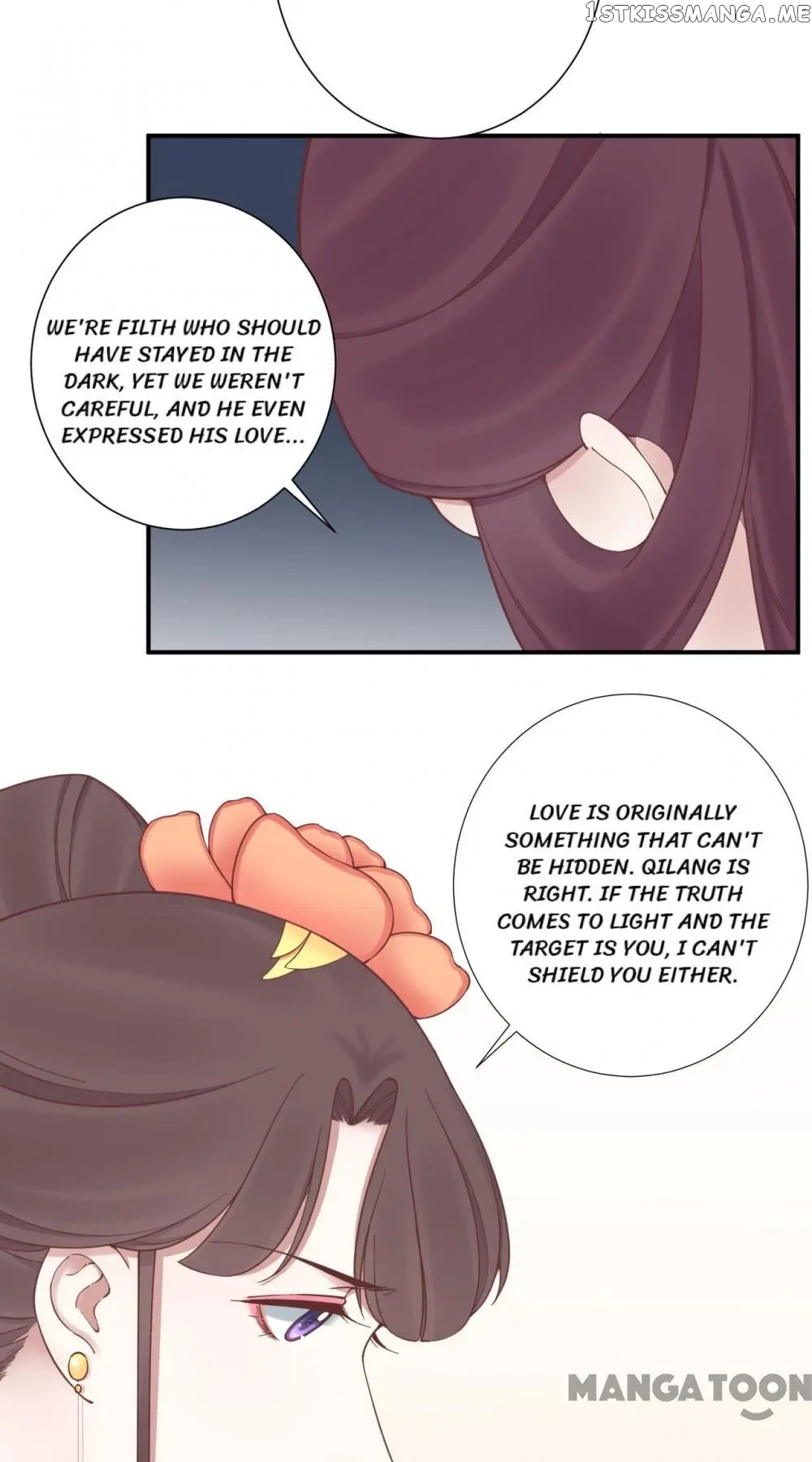 The Queen Is Busy chapter 167 - page 48