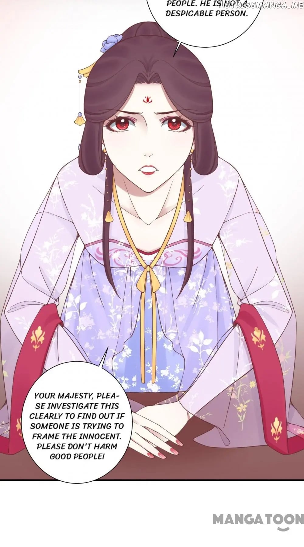The Queen Is Busy chapter 167 - page 5