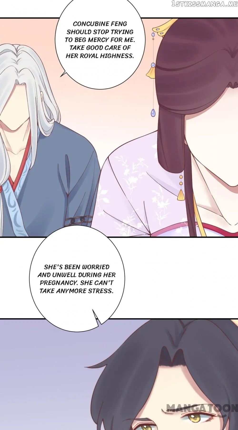 The Queen Is Busy chapter 167 - page 7