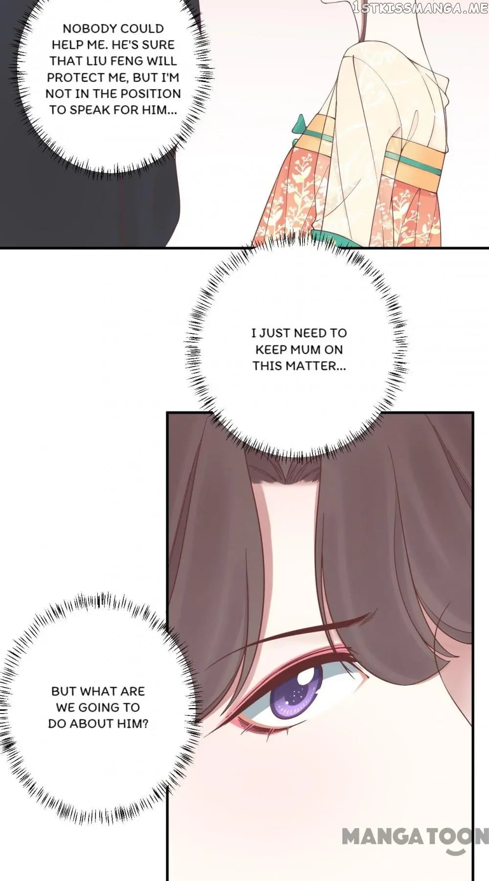 The Queen Is Busy chapter 167 - page 9