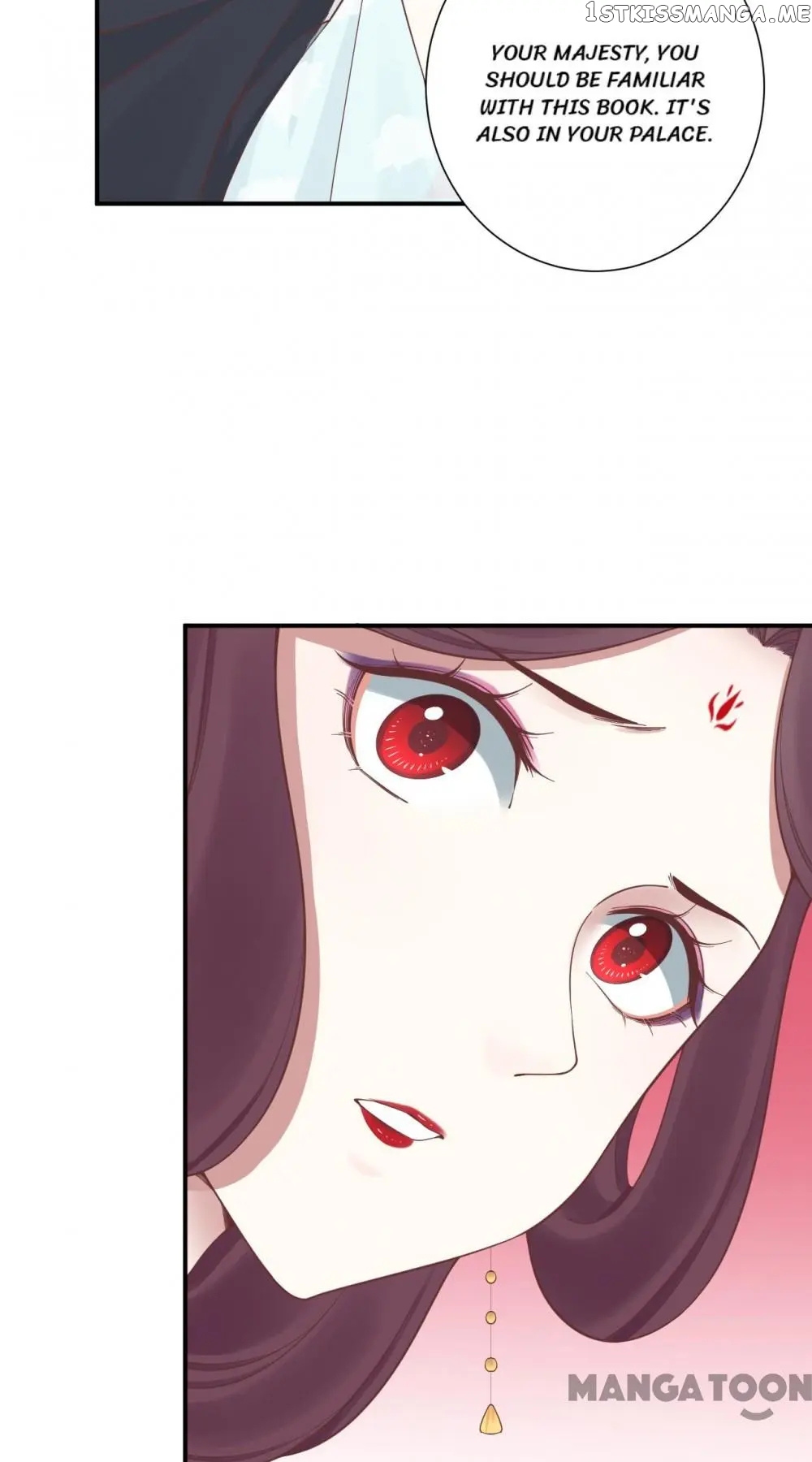 The Queen Is Busy chapter 166 - page 13