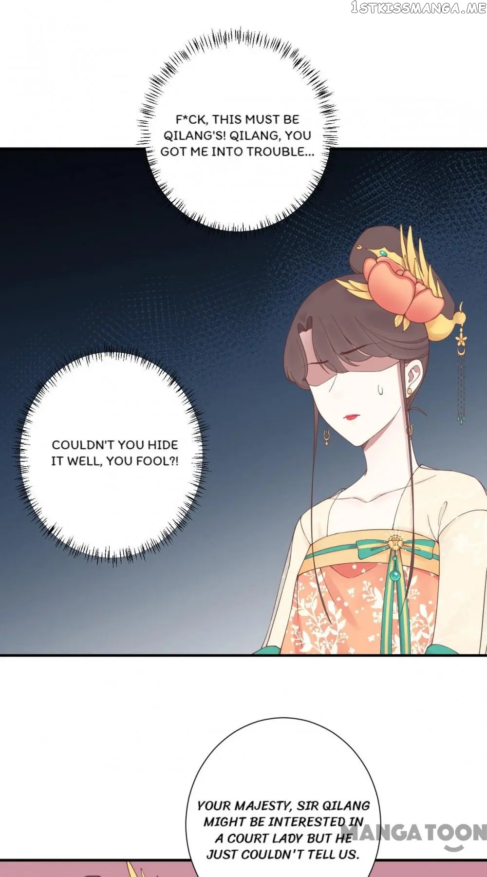 The Queen Is Busy chapter 166 - page 15
