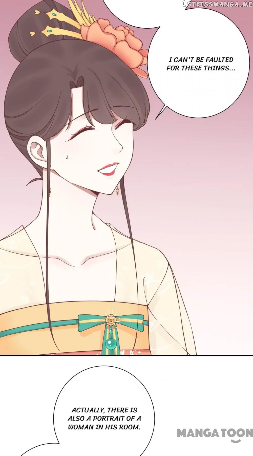 The Queen Is Busy chapter 166 - page 16