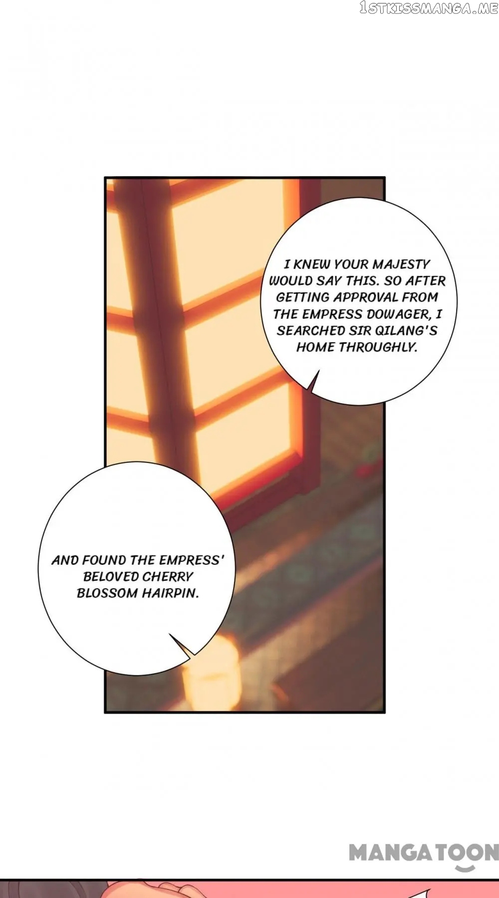 The Queen Is Busy chapter 166 - page 20