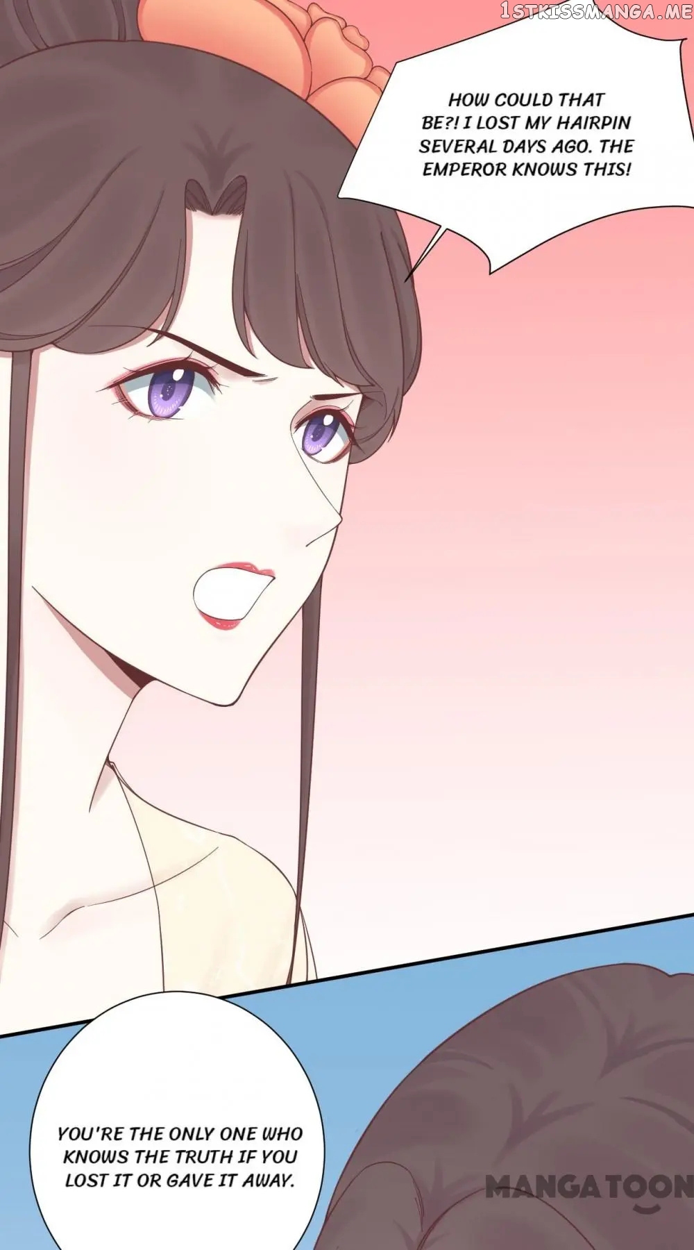 The Queen Is Busy chapter 166 - page 21
