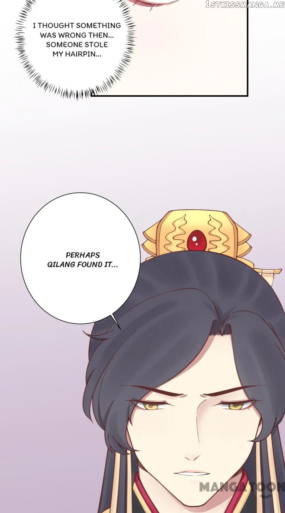 The Queen Is Busy chapter 166 - page 23