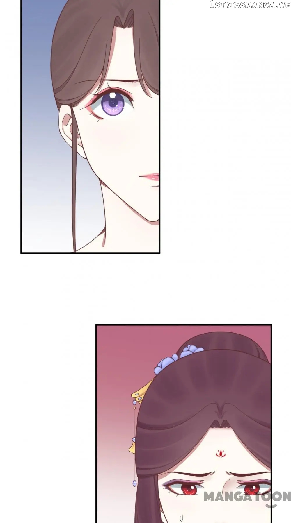 The Queen Is Busy chapter 166 - page 31