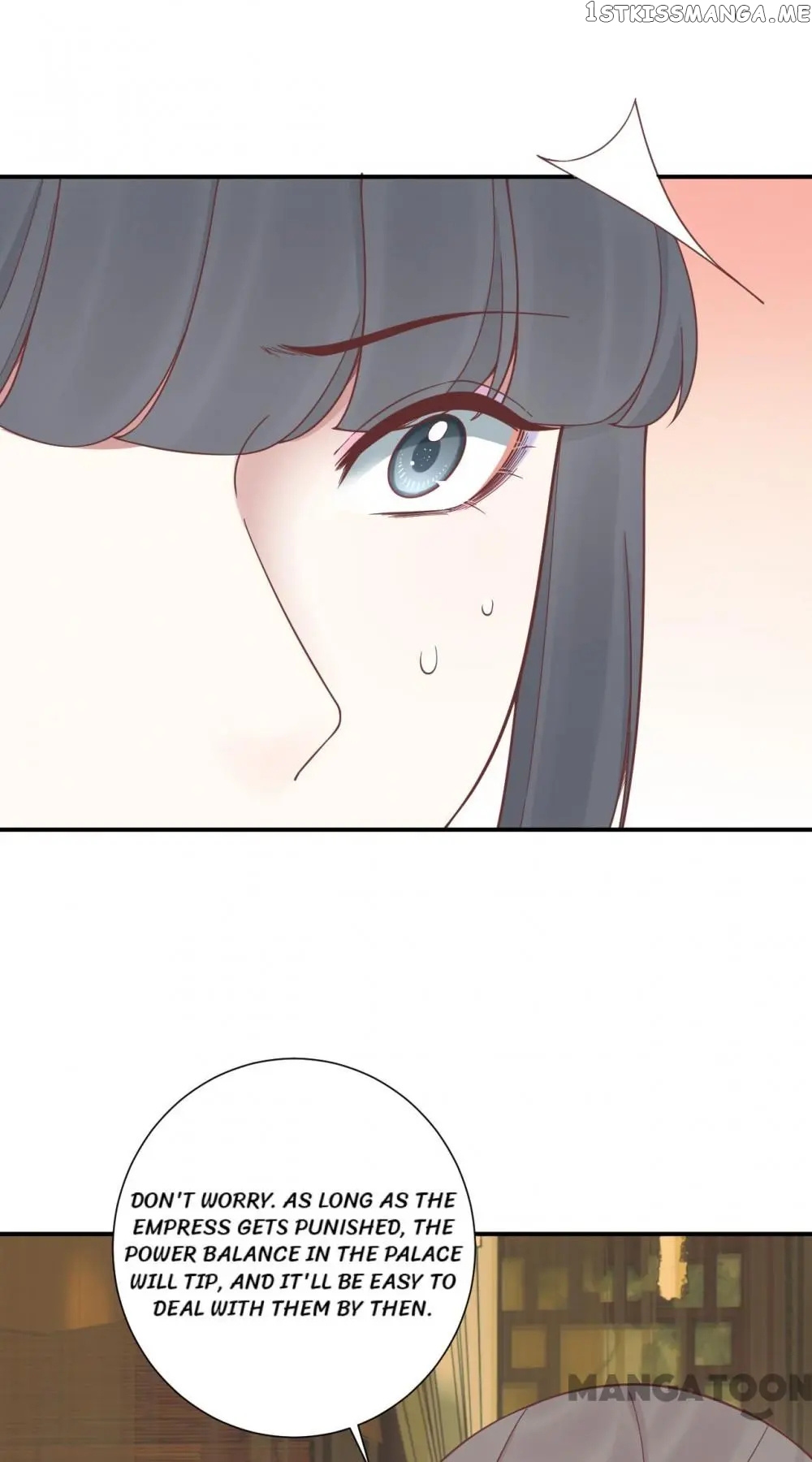 The Queen Is Busy chapter 166 - page 43