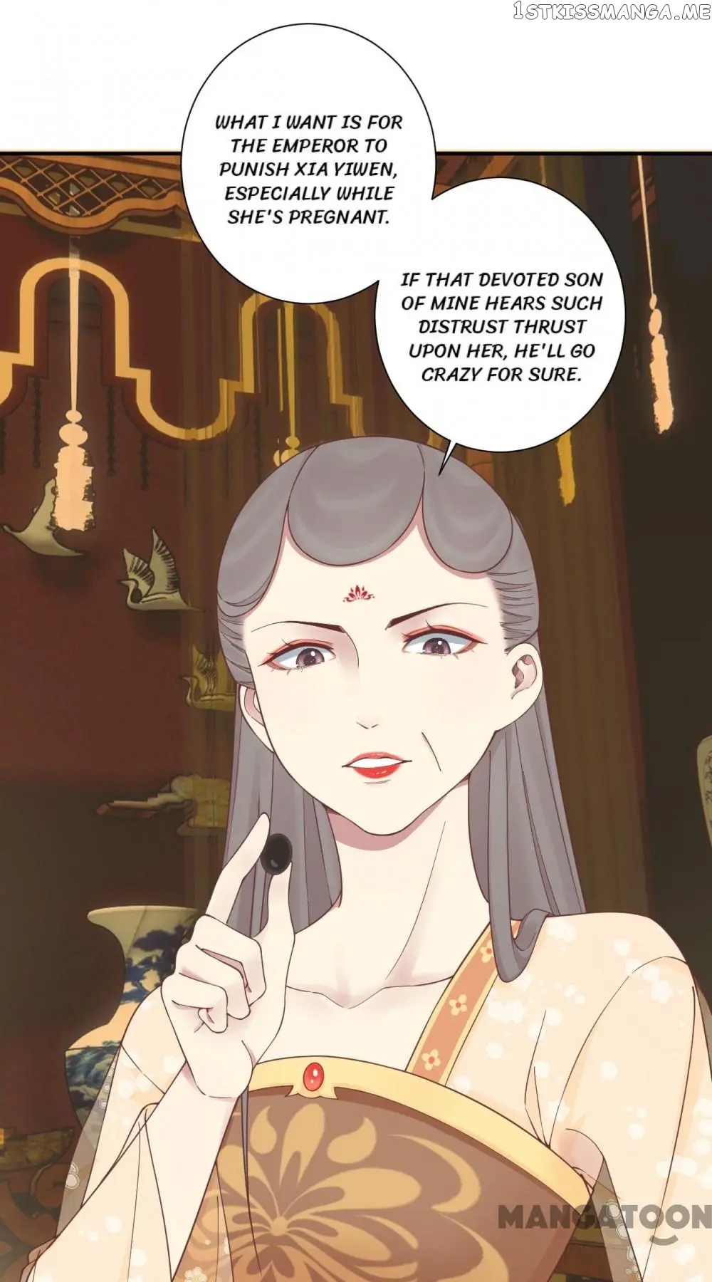 The Queen Is Busy chapter 166 - page 50