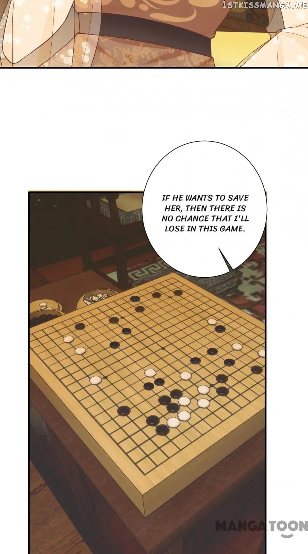 The Queen Is Busy chapter 166 - page 51