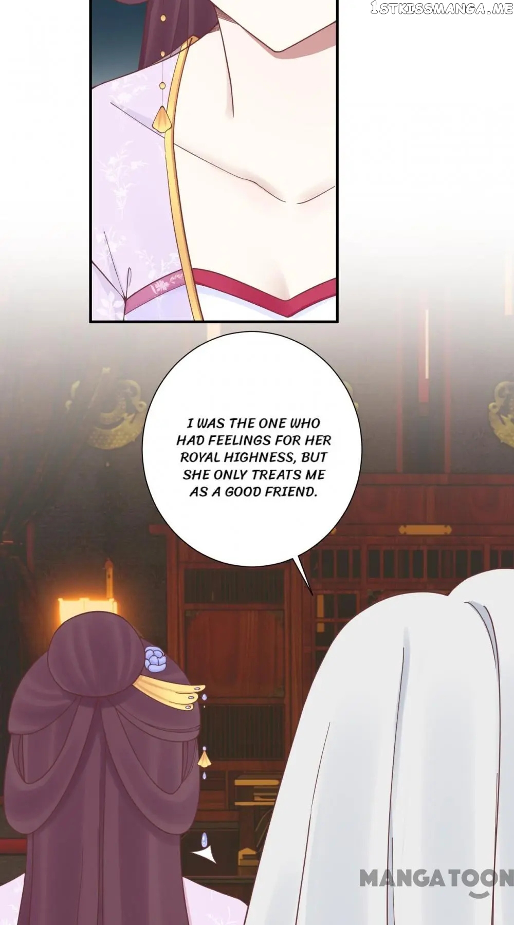 The Queen Is Busy chapter 166 - page 55