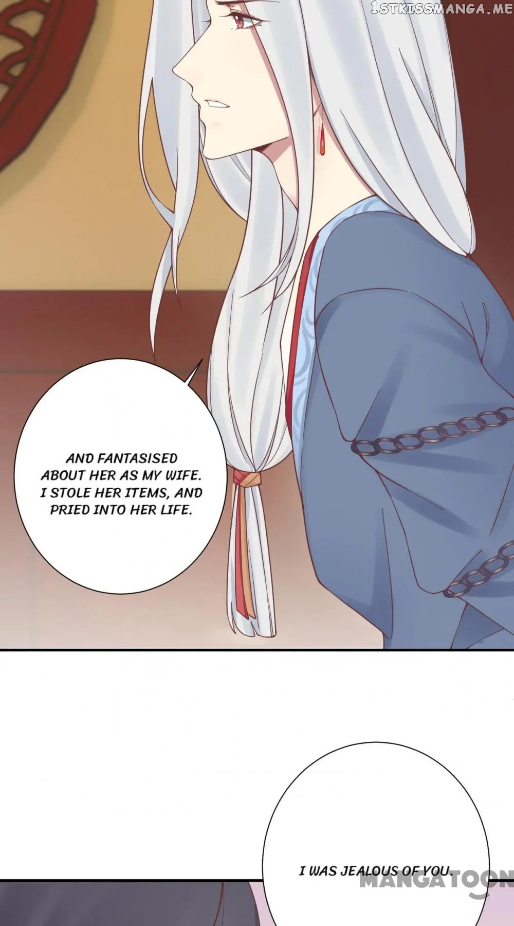 The Queen Is Busy chapter 166 - page 57