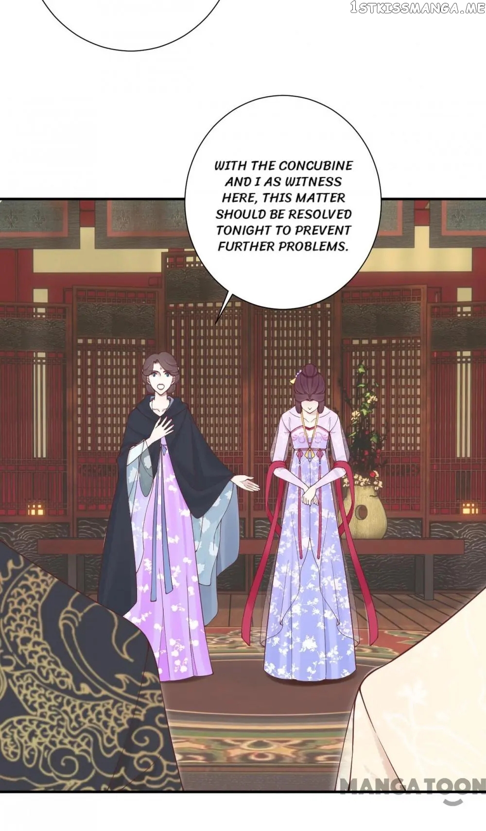 The Queen Is Busy chapter 165 - page 11