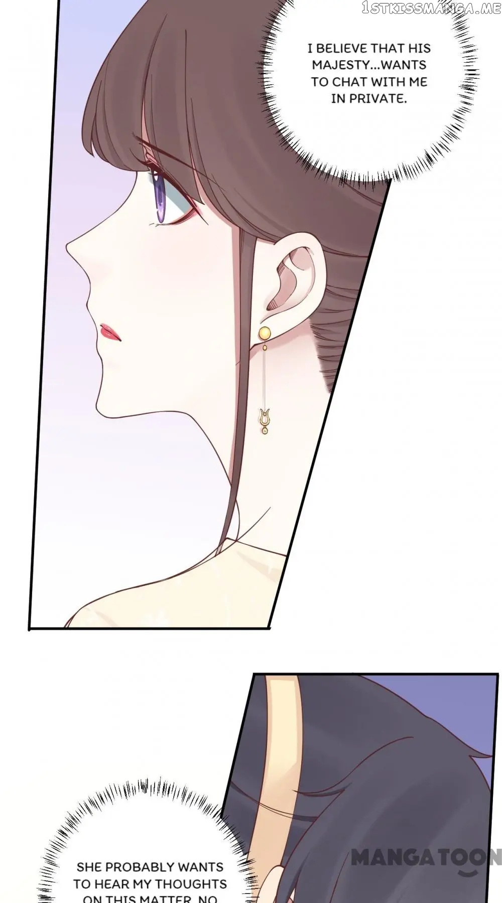 The Queen Is Busy chapter 165 - page 13