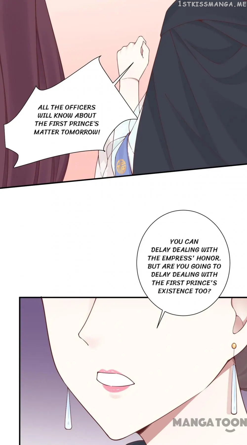 The Queen Is Busy chapter 165 - page 15