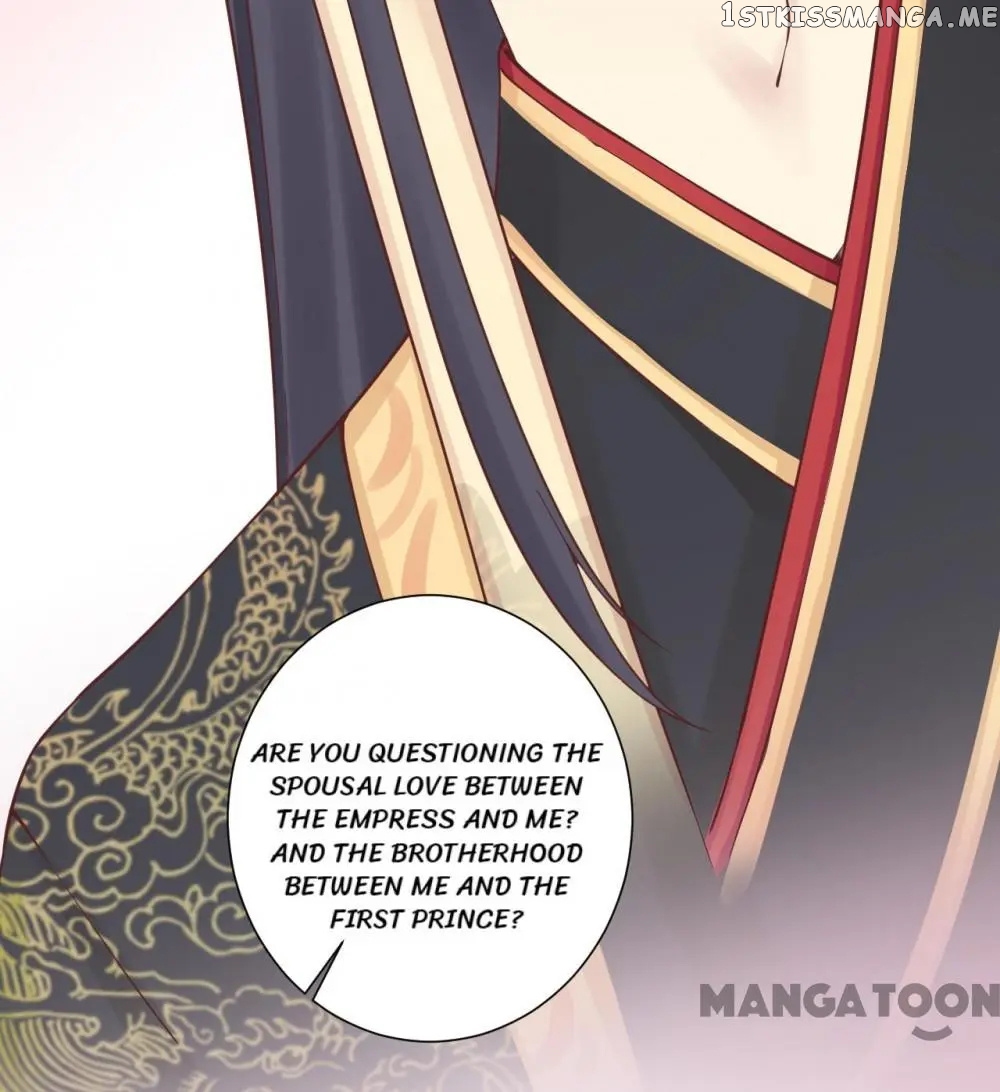 The Queen Is Busy chapter 165 - page 20