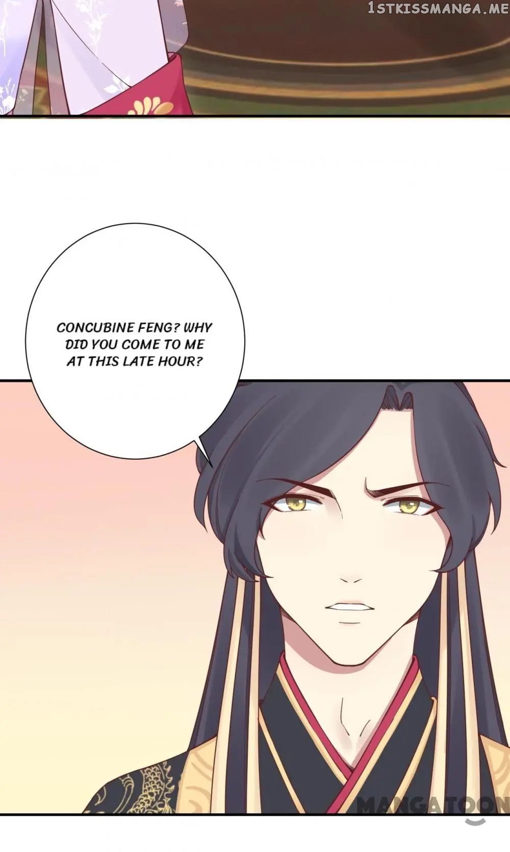 The Queen Is Busy chapter 165 - page 4